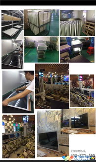 专业网吧一体机电脑与曲面显示器解决方案 工厂直售，品质保障