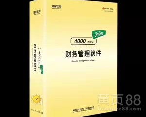 陕西志捷电子科技 计算机软硬件的创新与发展