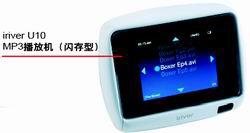 2024年度软硬件产品大奖 卓越科技成就盘点